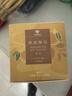 大益TAETEA茶叶普洱茶熟茶陈皮三角袋泡茶包36g/盒商务便携冷泡茶 实拍图