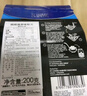 啪啪通（Papatonk）印尼进口虾片 原味170g(85g*2袋) 薯片膨化食品 网红追剧休闲零食 实拍图