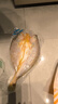 三都港 冷冻醇香黄鱼鲞900g/2-3条净重 黄花鱼 生鲜 鱼类 烧烤 实拍图