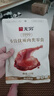 无穷  酱香卤大鸭腿川味微麻微辣下酒菜休闲零食小吃大礼包 85g*2包装 实拍图