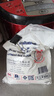 三象水磨糯米粉 汤圆粉雪媚娘冰皮月饼糍粑原料 500g 泰国进口  实拍图