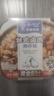 莫小仙自热米饭10盒整箱装 方便米饭冲泡速食品零食宵夜快餐煲仔饭2660g 实拍图