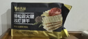 优尚优品黑松露火腿苏打饼干薄脆梳打回礼伴手礼早餐办公室休闲零食218g 实拍图