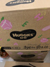 好奇（Huggies）铂金装纸尿裤XL96片(12-17kg)加大号婴儿尿不湿小桃裤裸感超薄透 实拍图