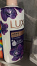 力士（LUX）依兰香沐浴露 幽莲魅肤馥郁香氛精油沐浴乳1000g 持久留香 实拍图