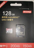 京东京造至尊极速高性能TF卡 128GB（MicroSD）存储卡 U3 V30 A2 运动相机4K高清 内存卡 读速200MB/s 实拍图