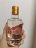 白云边 满口福 浓酱兼香型白酒 45度 125ml 单瓶装 实拍图