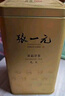 张一元茶叶茉莉花茶毛尖新春茶冷泡浓香型伴手茶礼送礼品特种200g金罐装 实拍图