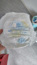 凯儿得乐care daily丝薄日用拉拉裤XXXL24片(超17kg)婴儿成长裤尿不湿 实拍图
