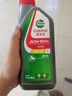 嘉实多（Castrol） 超级奔程四冲程摩托车机油 10W-30 4T SG级 JASO MA 0.95L 实拍图