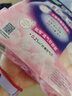 乐而雅花王胖东来同款懒睡派晚安裤XL 3片安睡裤型姨妈卫生巾臀围90-115 实拍图