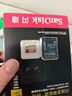 闪迪（SanDisk）256GB TF(MicroSD)内存卡 4K极速金卡A2 V30 U3行车记录仪 运动相机无人机 监控存储卡 读190MB/s 实拍图