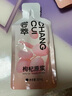 杞里香尝萃红枸杞原浆礼盒1.8L（30ml*60袋）宁夏红枸杞水原汁液NFC礼品 实拍图