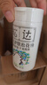 松达松花粉新生儿痱子粉护臀婴儿爽身粉婴幼儿干爽粉 【2件更划算】松花粉52g*2 实拍图