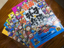 趣读孙子兵法(漫画版)6-12岁中小学课外阅读国学经典 历史儿童文学漫画故事书 晒单实拍图