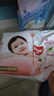 好奇（Huggies）铂金装纸尿裤XL96片(12-17kg)加大号婴儿尿不湿小桃裤裸感超薄透 实拍图