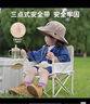 小魔户外可折叠宝宝餐椅便携婴儿露营椅子沙滩椅儿童多功能野餐桌椅 实拍图