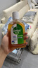 滴露（Dettol）消毒液250ml 衣物消毒水家居室内环境地板消毒 衣物除菌剂  实拍图