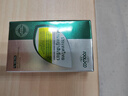 英滴青草膏棒*7g蚊虫叮咬舒缓消包止痒清凉薄荷膏户外常备婴儿童 实拍图