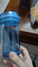 特百惠（Tupperware）晶彩mini塑料杯280ML 男女学生夏季水杯子毕业礼物便携 晴天蓝 实拍图