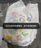 好奇（Huggies）金装成长裤L124片(9-14kg)大号婴儿尿不湿成长裤超薄柔软透气 实拍图