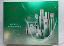 百雀羚（PECHOIN）套装 肌初赋活礼盒 抗皱提拉紧致淡化细纹保湿护肤化妆品女官方 [推荐]洁面+水共160ml+乳+面霜 实拍图