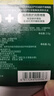 曼秀雷敦（Mentholatum）保湿滋润唇膏防干裂去死皮薄荷润唇膏+啫喱CP日防护夜修护女 实拍图