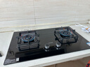 苏泊尔（SUPOR）燃气灶双灶家用厨房天然气灶台式嵌入式5.2KW极限火大火力可调节底壳免换装煤气灶【咨询有红包】 【液化气】5.2KW爆款双灶 实拍图