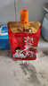 佐香园熟酱450g*3【熟酱】 即食拌面下饭酱 东北大酱 非转基因大豆 实拍图