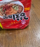 paldo韩国进口 八道 方便面 御膳海鲜拉面 泡面 600g(120g*5包入) 实拍图