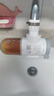 米家龙头净水器2水龙头过滤器家用自来水滤水器前置过滤器三出水可清洗滤芯 一机四芯 实拍图