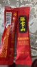 张宝山 铁棍山药粉300g 即食代餐粉 怀山药熟粉便携条装 河南焦作特产 实拍图