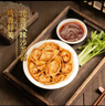 湾仔码头沙茶酱拌云吞230g12只馄饨早餐夜宵生鲜速食潮汕风味冷冻食品 实拍图