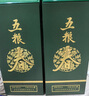 五粮液股份 五粮春二代菁萃浓香型白酒 52度 550ml*2大容量双瓶装 实拍图