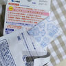 小林制药（KOBAYASHI）医用退热贴12片婴儿退烧贴冰宝贴宝宝发烧贴降温清凉贴0-2岁 实拍图