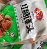 安井 红糖馒头 800g/袋 约20个 传统糕点馒头面点 速食家庭装早餐早茶 实拍图