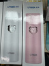 虎牌（TIGER）梦重力不锈钢真空保温杯MMP-J30C-WL 300ML 冷光白 实拍图