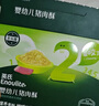 英氏海苔芝麻猪肉酥80g 芝麻碎肉松拌饭婴儿宝宝辅食儿童猪肉松调味料 实拍图