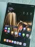 【99成新】HUAWEI MatePad Pro 12.2英寸华为平板电脑双层OLED 2.8K全面屏办公创作学生学习 12+256GB WIFI 砚黑   实拍图