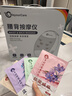 WayourCare德国腰部按摩器腰背按摩仪车载靠垫肩颈腰椎护腰腰肌劳损仪生日女男实用长辈父亲节礼物 实拍图