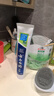 云南白药牙膏清新口气牙龈护理减轻牙龈问题 薄荷香型 【店长推荐】 210g*3支 (共630g) 实拍图