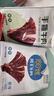 惠牛·傻子旺内蒙古特产手撕风干牛肉干七成干偏软独立小包装解馋充饥休闲零食 实拍图