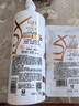 力士（LUX）玻尿酸赋活炫亮强韧去屑洗发水750g胶原蛋白水光瓶 实拍图