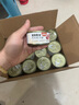 皇家搭档猫罐头成猫幼猫通用猫零食高汤补水鸡肉羊奶奶昔混合85g*24罐 实拍图