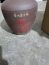 任意门（renyimen）贵州酱香型白酒53度纯粮食酒10斤坛高粱酒散酒泡酒酱香酒节日送礼 53度 5000mL 1坛 窖藏1997紫砂坛装酒 实拍图