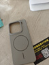 秒扬 钛灰色Magsafe强磁吸无线充电适用小米17手机壳15pro磨砂高级水泥灰14/13商务奢华超薄亚克力 细圈磁吸【钛灰色】柔润pc 小米15 实拍图