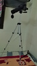 雷龙（leaysoo）铝合金三脚架带背包稳固型/可伸缩/便携单筒双筒 望远镜配件 1.02米脚架+双筒转接器（S型-屋脊专用） 实拍图