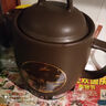 荣事达中药锅煎药壶熬中药全自动中药电煎药锅药罐药壶电药锅煎电砂锅智能煮自动电药煲药壶煲专用煲电炖 荣事达7GL（普通自动款+煎好鸣音） 4.7L 实拍图