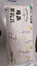 大庄园新西兰羊肉片卷1斤【欧盟认证】涮肉火锅食材 冷冻羊肉羊肉卷 实拍图