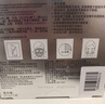 理肤泉【孙颖莎推荐】B5面膜PRO5片补水保湿紧急修护受损生日礼物送女友 实拍图